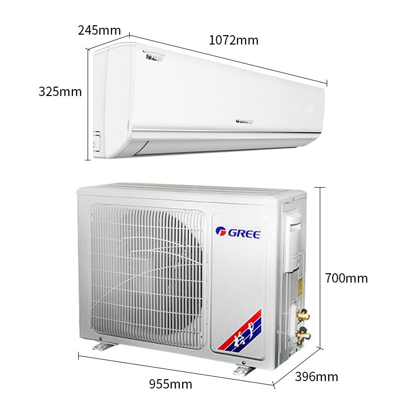 格力（GREE） 绿嘉园3匹定频单冷壁挂机家用空调KF-72GW/(72356)NhAd-3