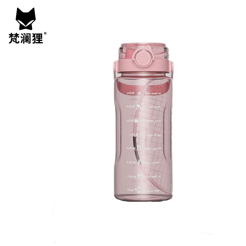 梵澜狸耐高温运动水壶H1 个高清大图