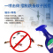 赵师傅除敌杀虫喷雾悬浮剂25g兑水家用卧室厨房蟑螂跳蚤蚊子蜈蚣 专研杀虫灭蟑20年