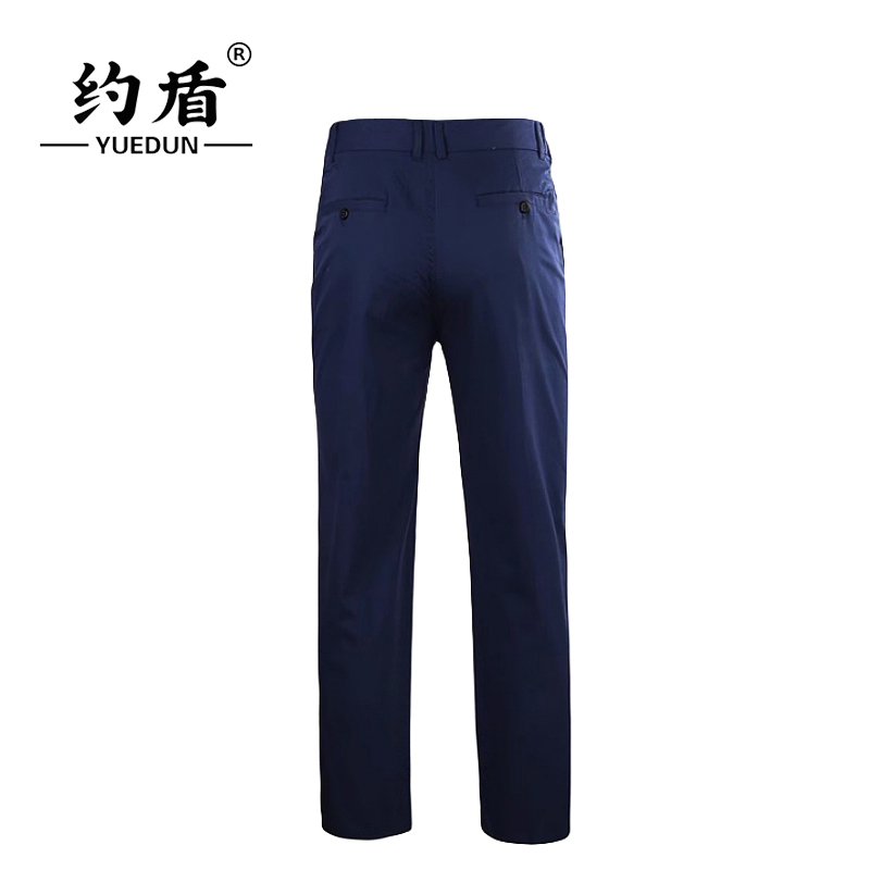 约盾 STO系列春秋工作服长裤 FYD-X070-2/条高清大图