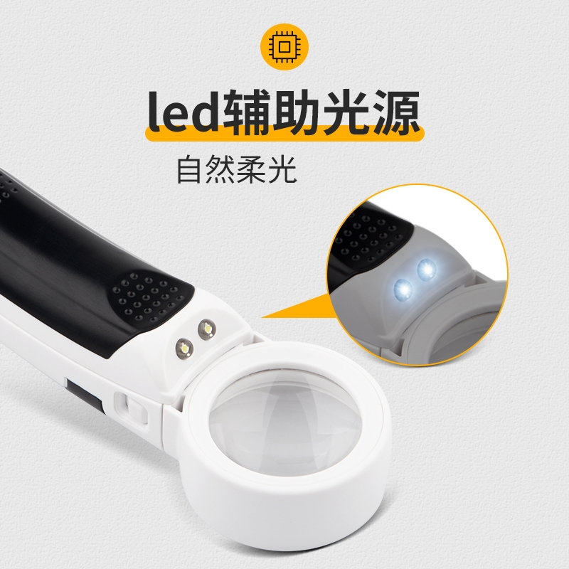 妖怪高倍电子放大镜维修用40倍30倍高清手机电路板焊接飞线工程师家电维修