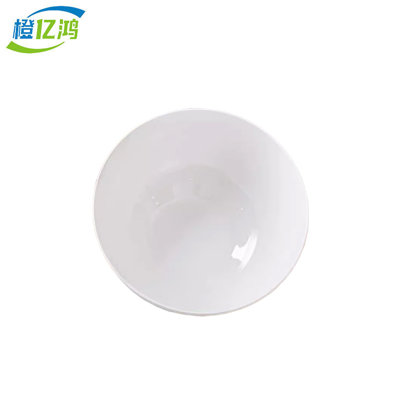 橙亿鸿 包厢餐具纯白骨瓷小汤碗 4英寸/个高清大图