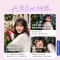 vivo S50 Pro mini 16GB+512GB 灵感紫 主摄级长焦Live 第五代骁龙8芯 6500mAh电池 90W充电 防尘防水手机