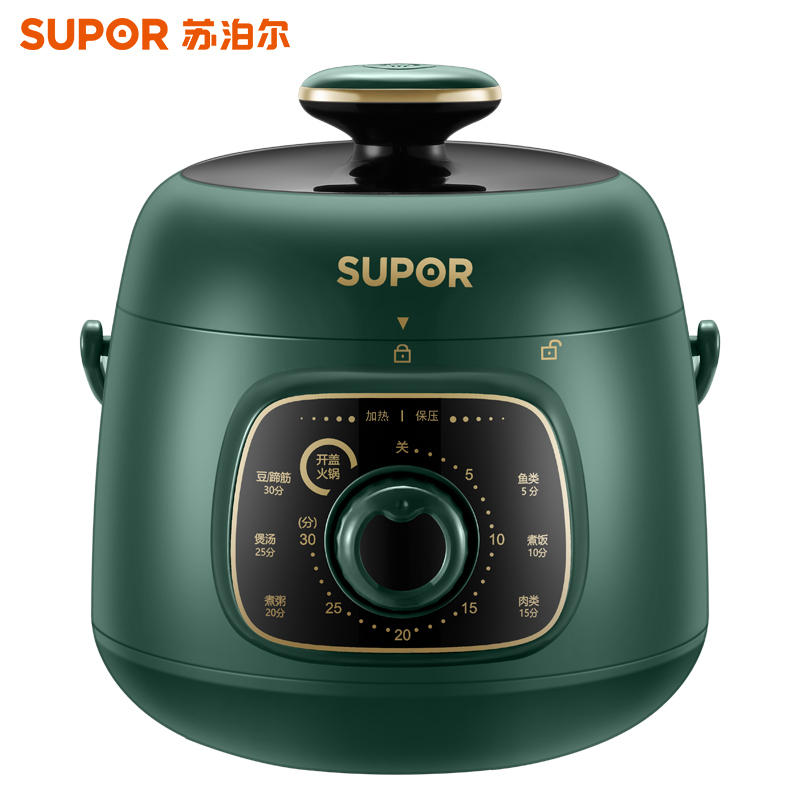 苏泊尔(SUPOR)电压力锅 智能迷你电压力锅 一键旋钮控制 快火慢炖 SY-18YA9061 1.8L高压锅