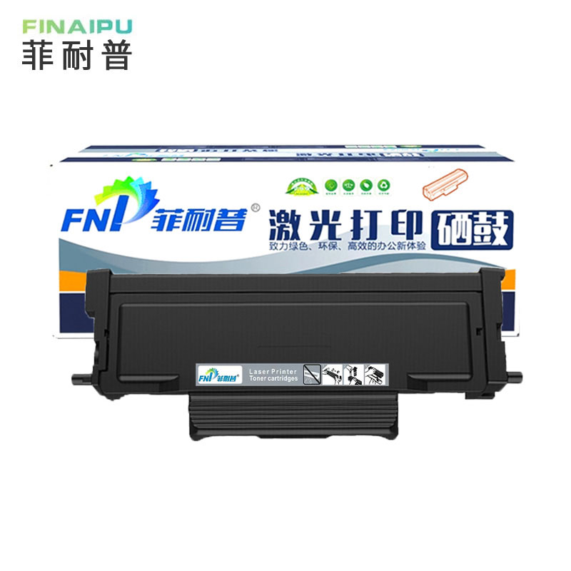 菲耐普 硒鼓 TL-435 支高清大图