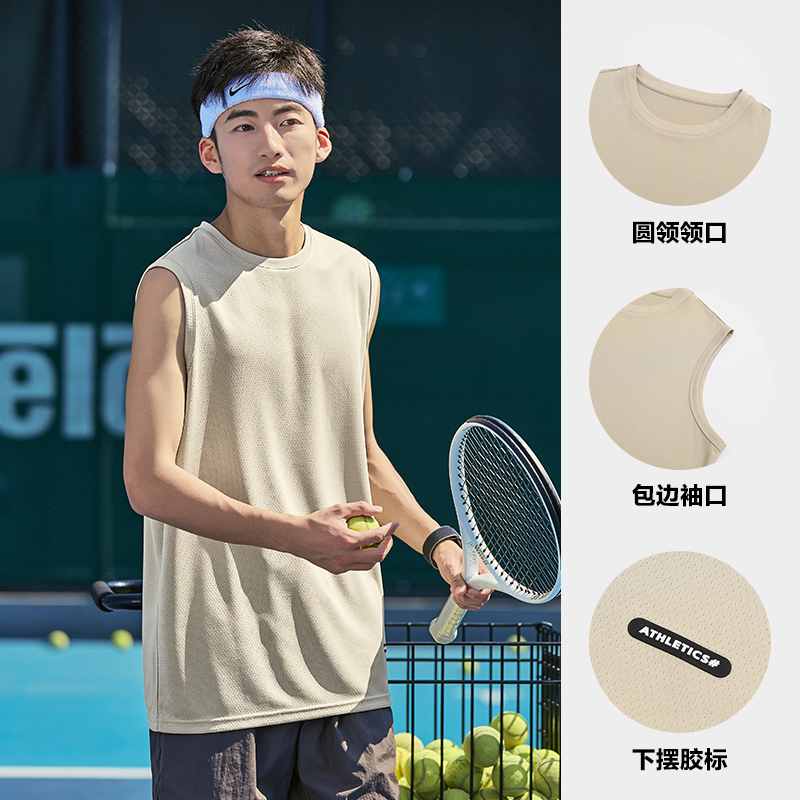 [2.5折价49元]唐狮夏季新款男背心圆领无袖百搭简约打底衫内搭男上衣汗衫