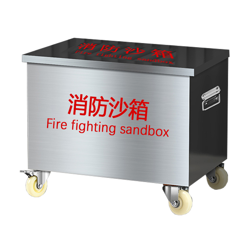 翼澜 消防沙箱 不锈钢 个高清大图