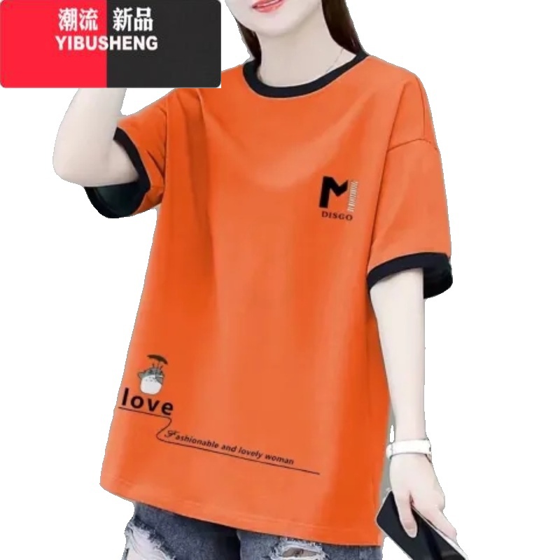 YIBUSHENG短袖t恤女上衣2024年新款时尚韩版宽松大码显瘦半袖体恤女高清大图