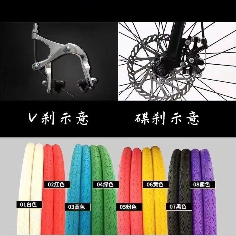 死飞活飞自行车实心胎倒刹手刹男女成人单车26寸24寸 30刀白黑色 26寸实心胎死飞倒骑