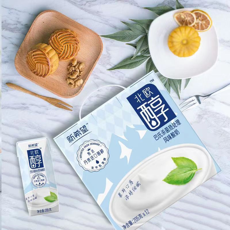 新希望北欧醇酸奶 205g*12盒 生牛乳发酵 巴氏杀菌 新鲜日期