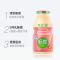 伊利 畅意乳酸菌饮品 草莓味 100ml*5*6