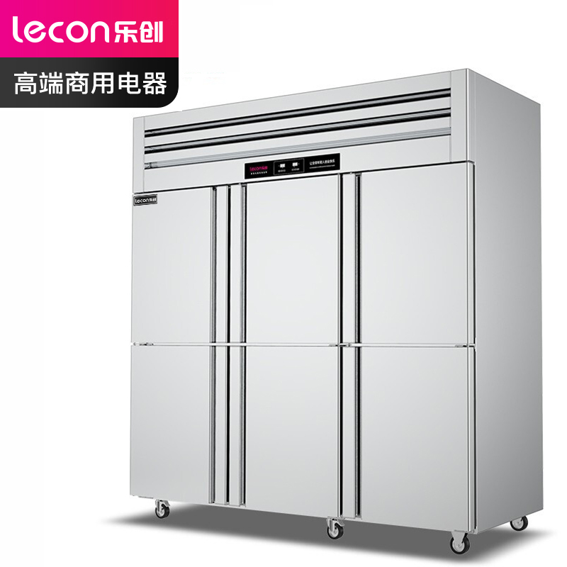 乐创(lecon)商用六门冰柜 立式厨房保鲜柜节能压缩机 工程豪华款全冷藏 LC-J-LMG02