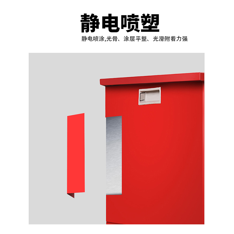 翼澜 消防沙箱 40cm 个高清大图