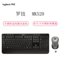 罗技(Logitech)MK520 无线键鼠套装 无线鼠标无线键盘套装