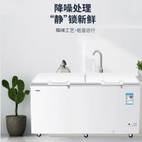[品牌补贴]Haier海尔冷柜 小型家用829升冷冻冷藏转换柜 一机六用深冷锁鲜健康抑菌断电保护卧式小冷柜
