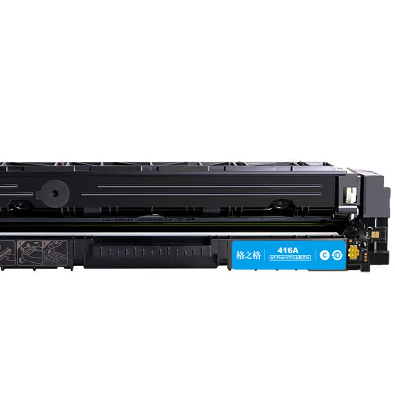 格之格NT-PH416FCPLUS+ 硒鼓 W2041A/416A青色 约2100页高清大图
