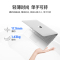 惠普(hp) 星14青春版14s-dr2501TU 14英寸(I3-1115G4处理器 8G内存 256GSSD 月光银)英特尔I3轻薄本学生女生办公学习手提笔记本电脑 标配
