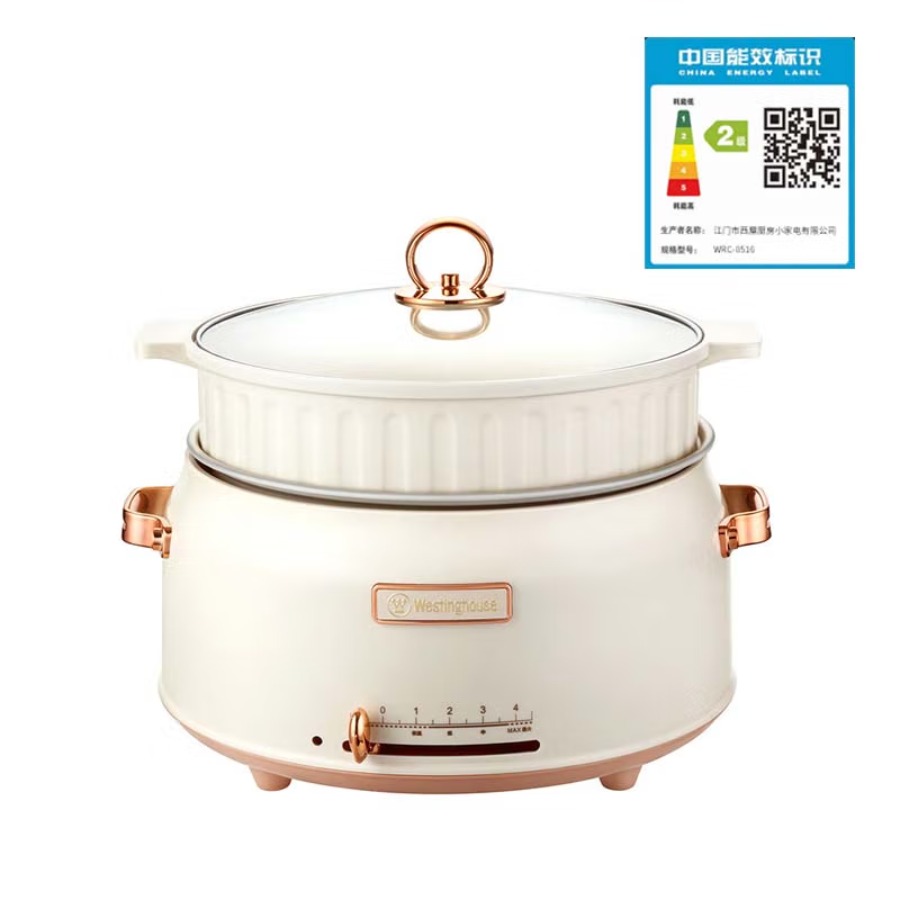西屋Westinghouse多功能电火锅WHG330