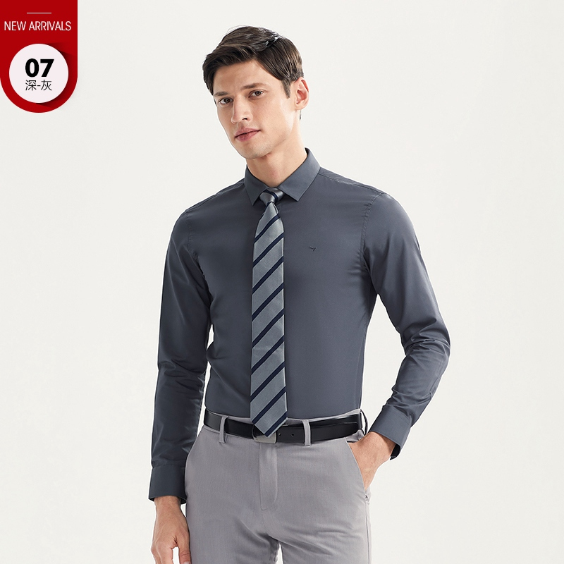 柒牌男装衬衫男2021春季男士长袖衬衫正装商务休闲纯色时尚柔软修身