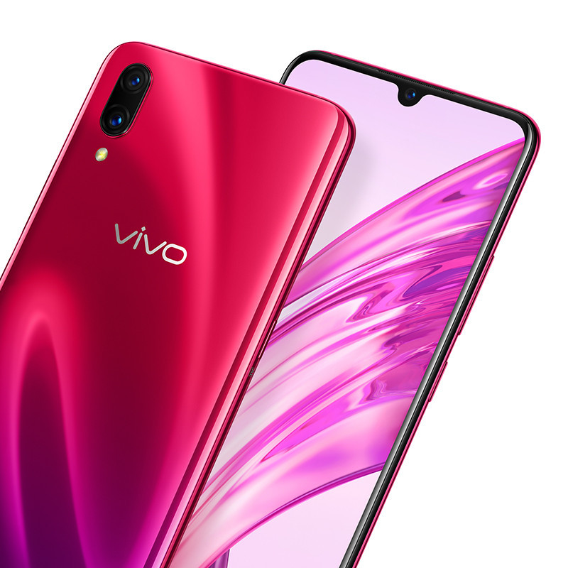 vivo X23 魅影紫