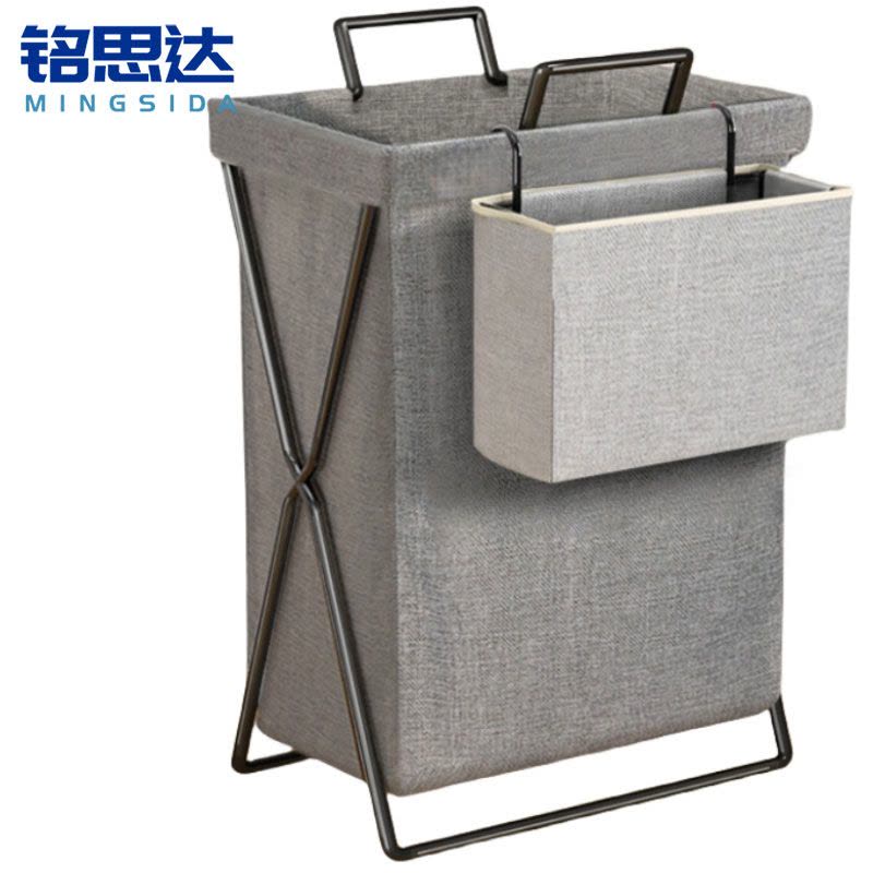 铭思达脏衣篓58cm+挂篮个图片