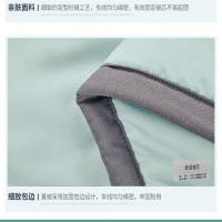 苏宁宜品[HC]恒源祥(HYX)夏凉空调被200*230cm_105