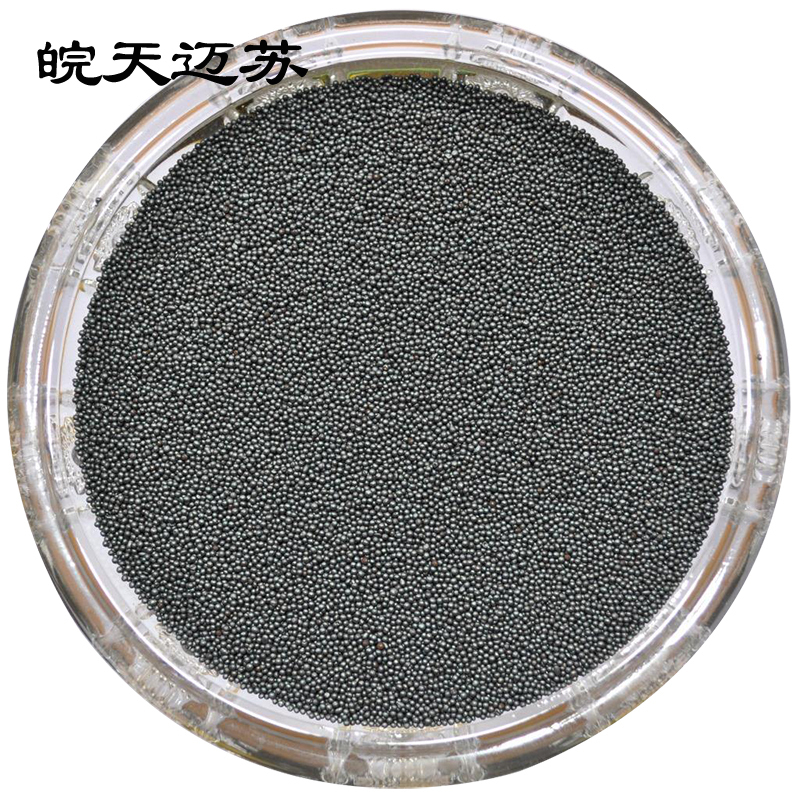皖天迈苏1.2mm铸钢丸轴承附属件/吨