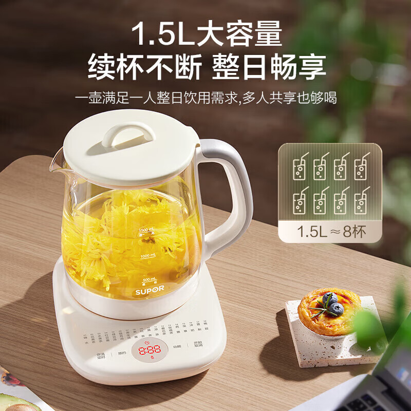 苏泊尔(SUPOR)养生壶 1.5L多功能加厚玻璃煮茶器SW-15Y02高清大图