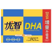 修正优智低糖型DHA藻油夹心软糖大盒装100粒55g