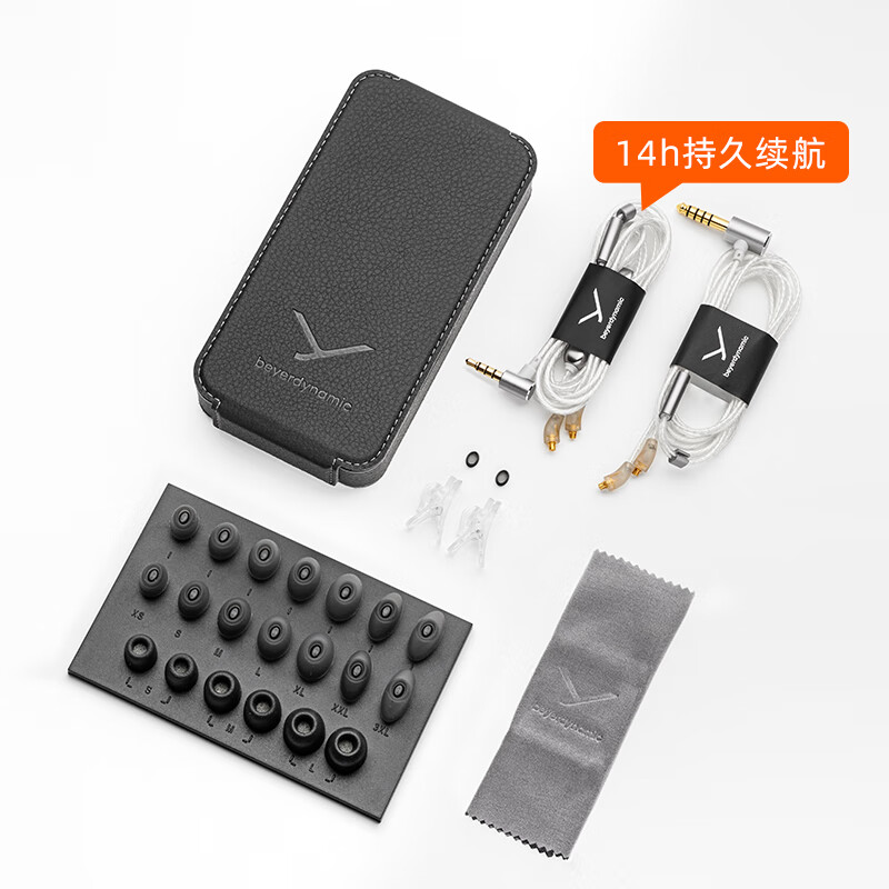 拜雅(beyerdynamic) Xelento remote 榭蓝图2代 线控版特斯拉旗舰入耳式耳塞有线HiFi耳机高清大图