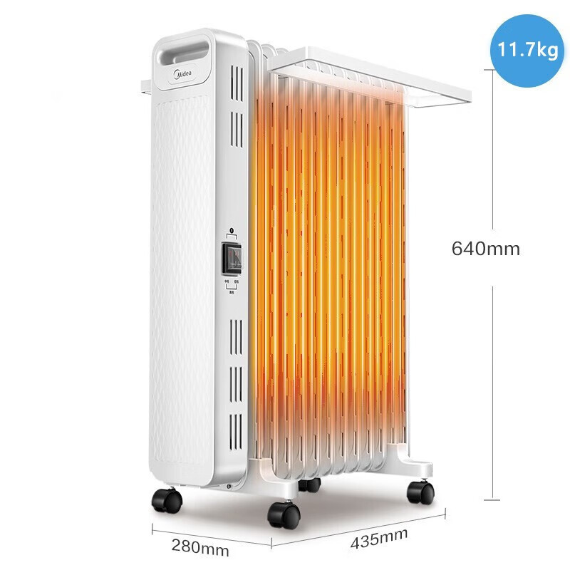 美的(Midea)电热油汀电暖器电暖气片节能省电旋钮操控2200W功率加湿烘衣客厅暖脚烤火炉 HYX22N高清大图