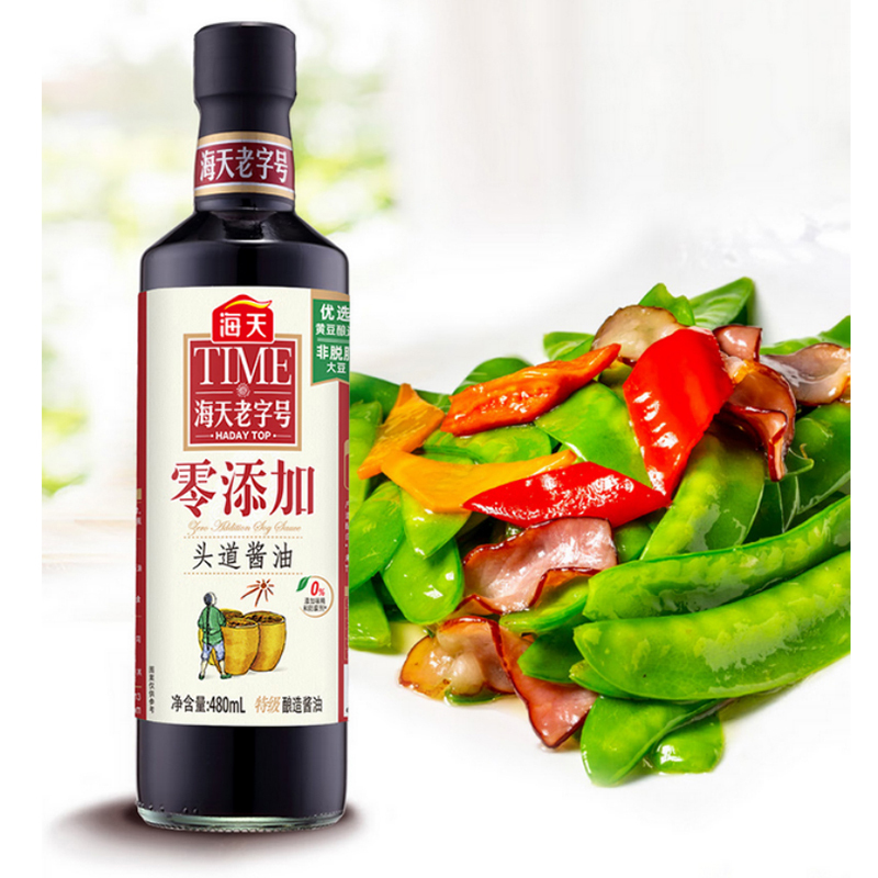 海天 0添加头道酱油480mL/瓶