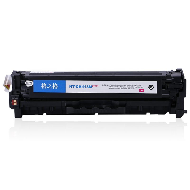 格之格适用惠普CE410A墨粉盒HP 305A惠普M451dn M451dw M475dn M351a 四色硒鼓套装高清大图