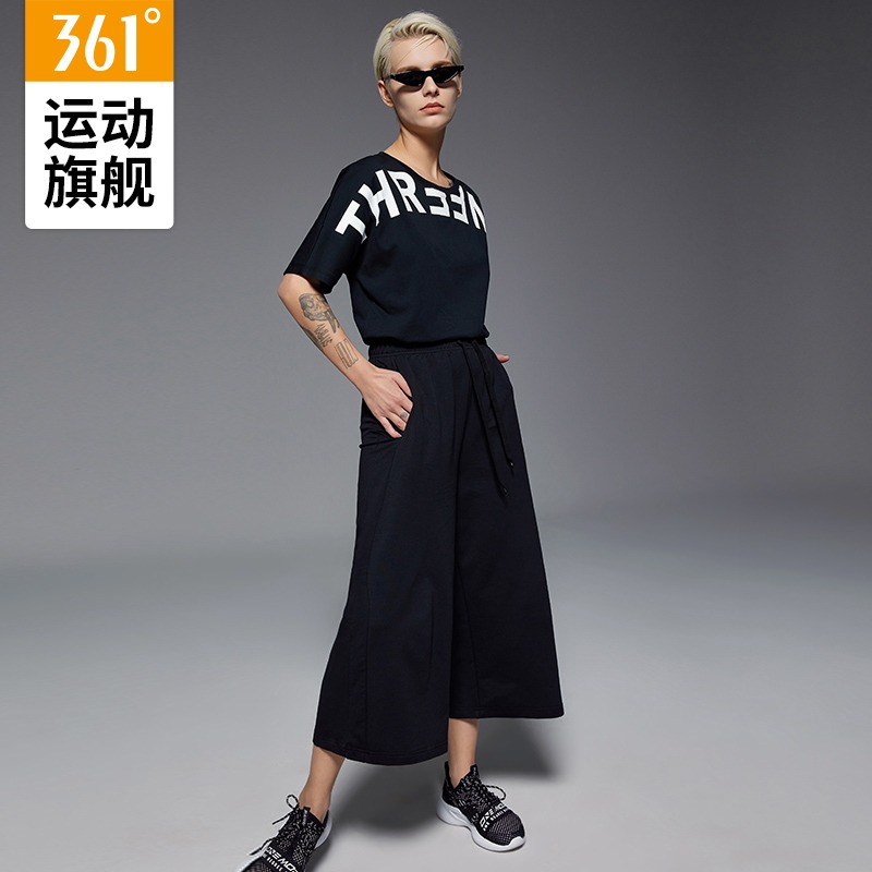 361°女士运动七分裤2019夏季新款透气休闲拼接运动裤阔腿裤哈伦裤子