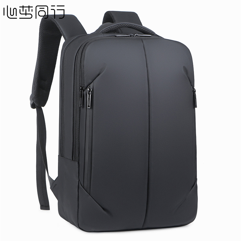 心梦同行男式大容量双肩包商务背包电脑旅行时尚通勤男包笔记本电脑包8661/个高清大图