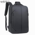 心梦同行男式大容量双肩包商务背包电脑旅行时尚通勤男包笔记本电脑包8661/个