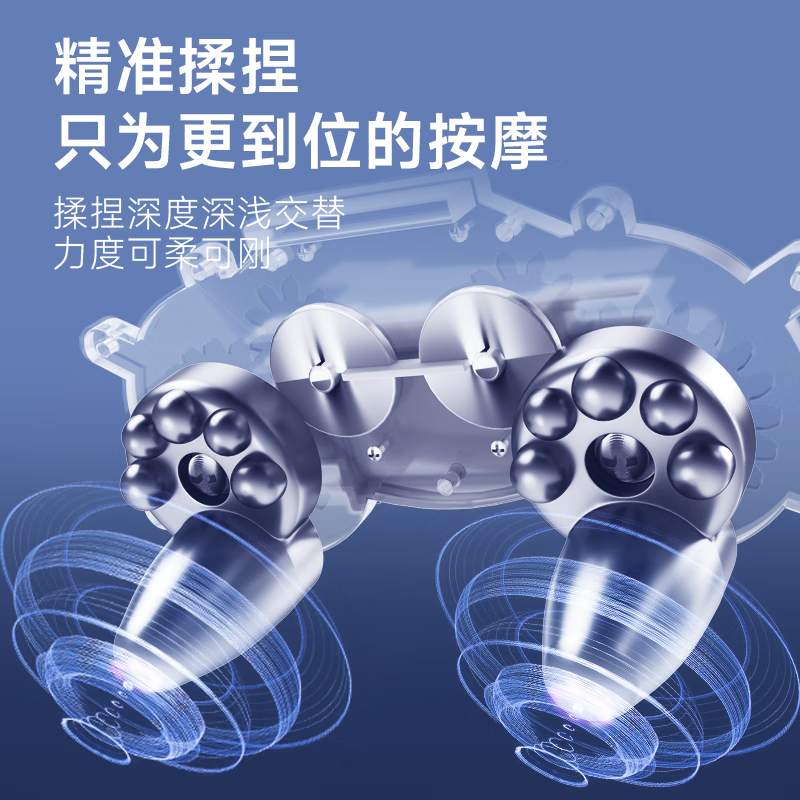 sayrelances塞尔兰斯 便携U型按摩颈枕 sleep20高清大图