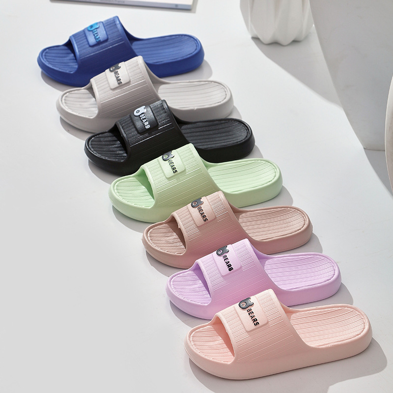 心梦同行 EVA拖鞋软底防滑趿拉板轻便凉拖 2961/双高清大图