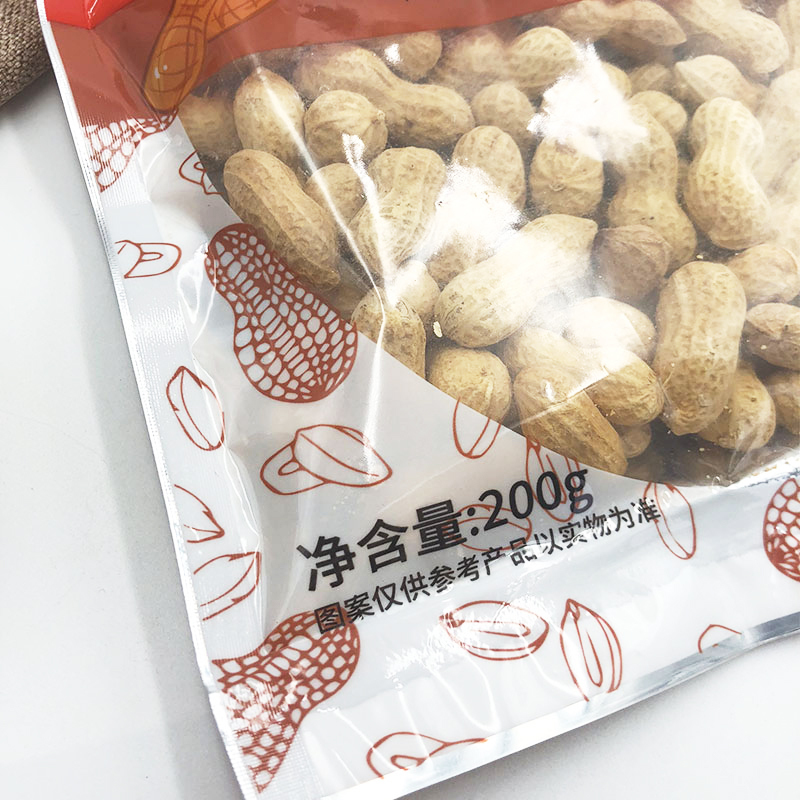 嗑客核桃味花生200g带壳花生 坚果炒货休闲小零食