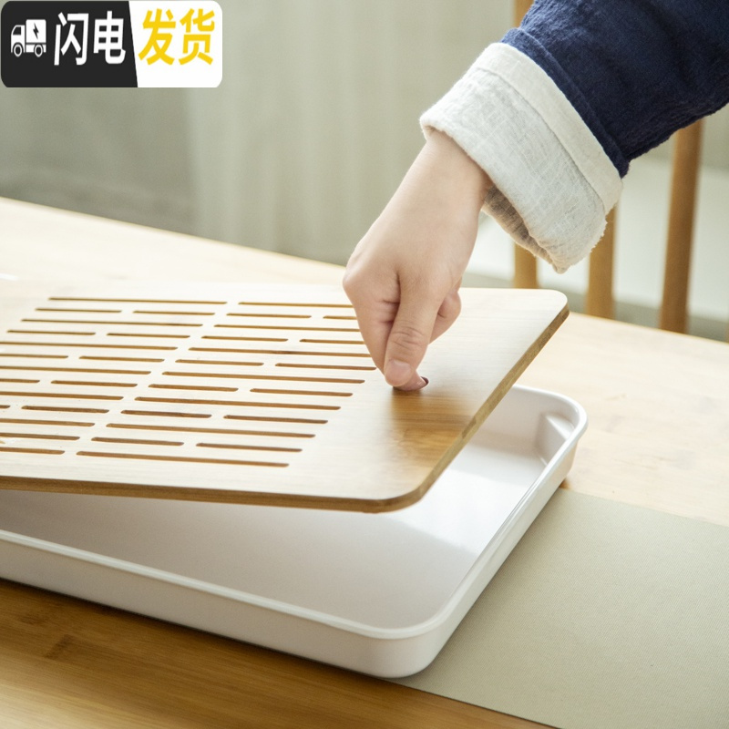 三维工匠茶盘功夫茶具套装家用简约玻璃茶壶日式储水小茶台竹木制客厅托盘 小号游云茶盘