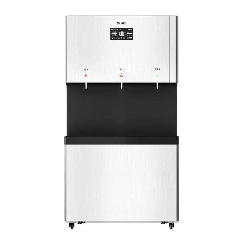 希力商用净水器立式直饮机不锈钢开水器一键排空紫外线杀菌 XL-T90