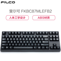 斐尔可 FKBC87ML/EFB2「87双模忍者圣手二代」黑色黑轴 蓝牙有线双模机械键盘