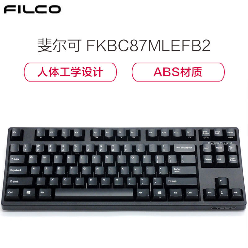 斐尔可 FKBC87ML/EFB2「87双模忍者圣手二代」黑色黑轴 蓝牙有线双模机械键盘