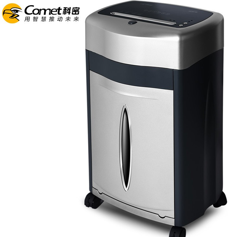 科密(comet) 铂金刚 4级保密办公商用碎纸机 3米/分 单次21张 持续60分钟 33L 可碎卡、光盘 SZ