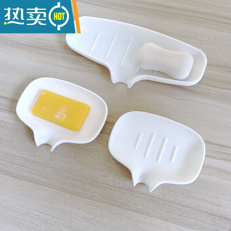 敬平导流式硅胶肥皂盒浴室不积水沥水架防滑香皂盒厨房水槽沥水垫A11 白色小号高清大图