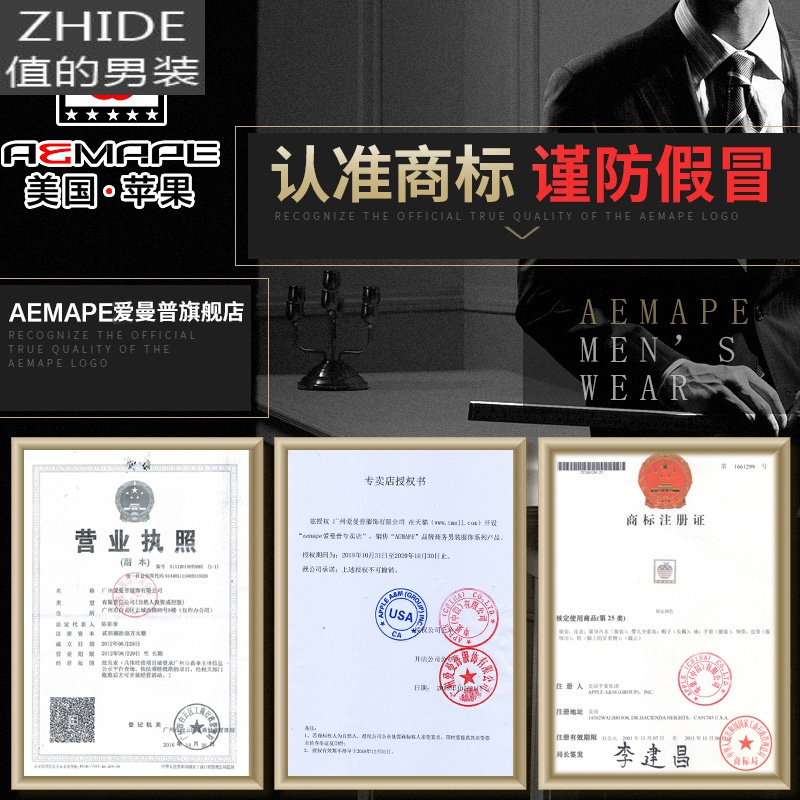 SUNTEK春季休闲裤男士春秋款直筒宽松西裤男装大码弹力苹果中老年长裤子西裤