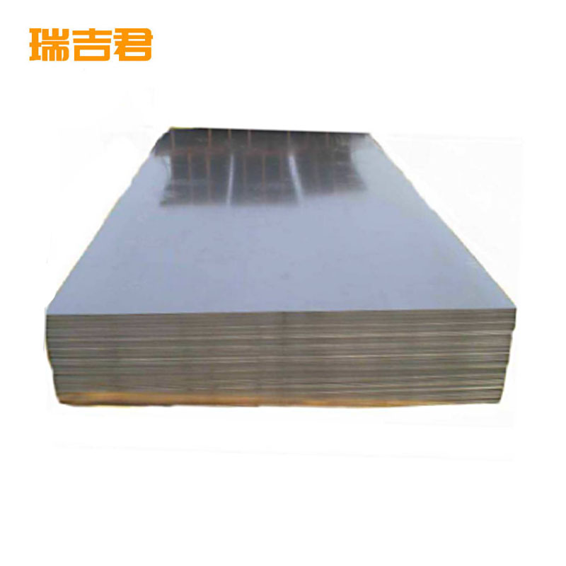 瑞吉君 钢板 1-10mm 千克