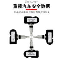 奔驰GLA200/CLA200/220/260胎压监测原厂数值检测器智能 改装