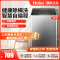 海尔(Haier)8公斤 家用 全自动波轮洗衣机自编程速洗除菌洗漂脱可调 以旧换新XQB80-Z606