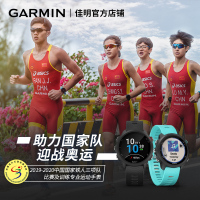 Garmin佳明Forerunner245高阶跑步运动手表 三星定位智能血氧监测 心率智能手表(神秘灰)